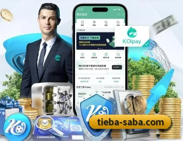 沙巴体育 APP